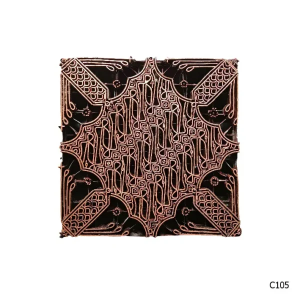 PESANAN PAJANGAN DEKORATIF CAP TEMBAGA ANTIK BATIK NYONYA INDO C101–C110 - Image 6